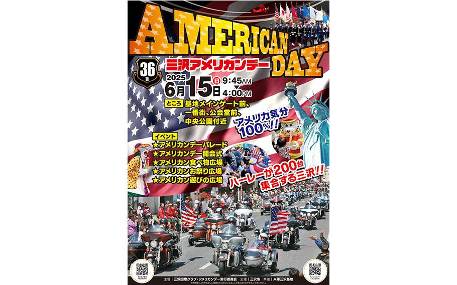 Flyer promoting the event.