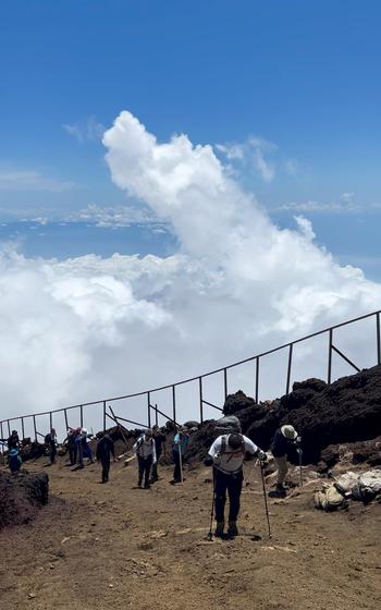 Climbing Mt. Fuji