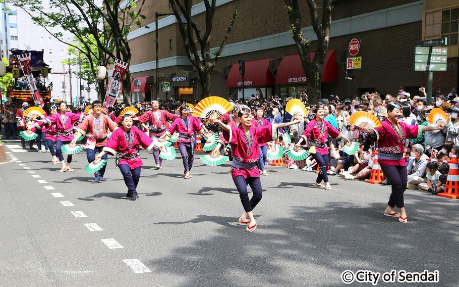 Sendai Aoba Matsuri