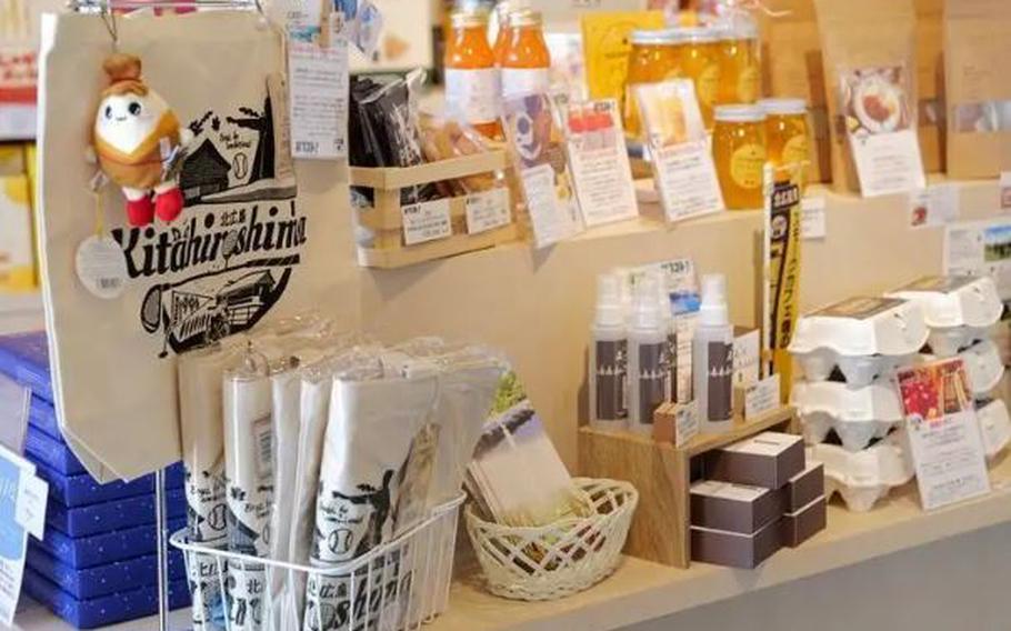 food items at Hokkaido Select Shop
