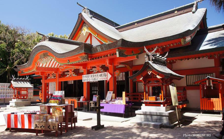 Aoshima Jinja