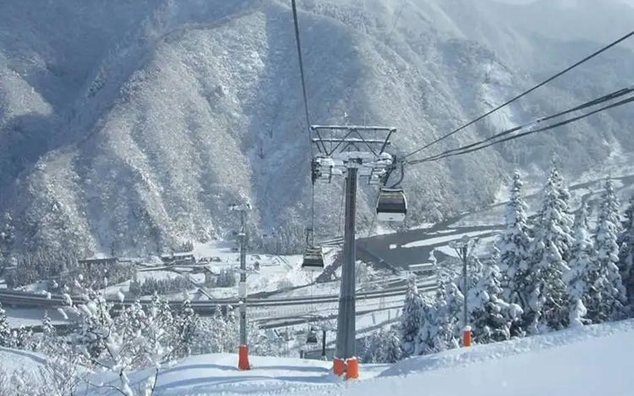 A ski area.