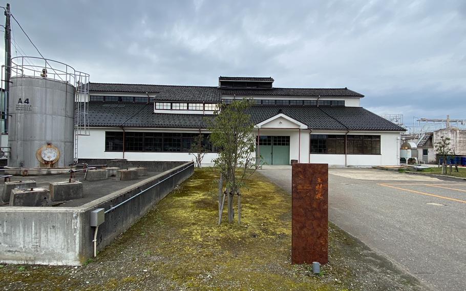 Wakatsuru Saburomaru Distillery