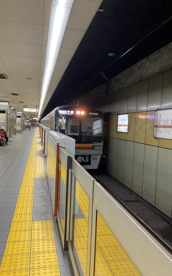 platform