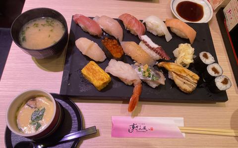 Photo Of Taste of Japan: Sushi, price right at Sushizanmai in Roppongi