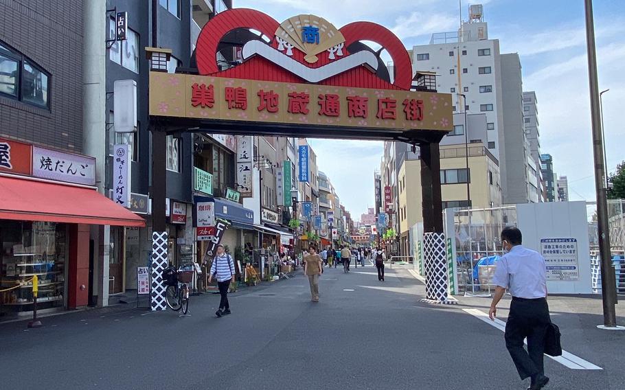 Sugamo Jizodori Shopping Street