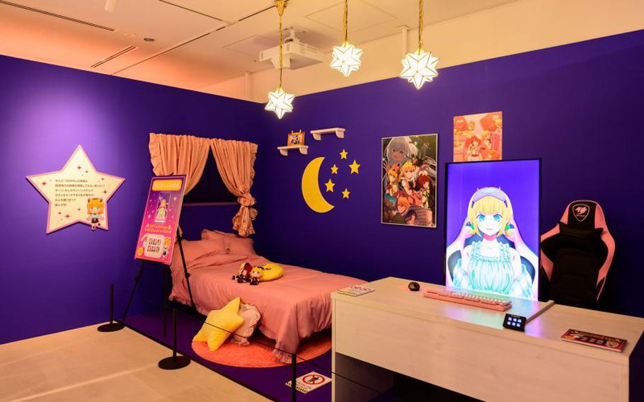 one of the characters’ room.