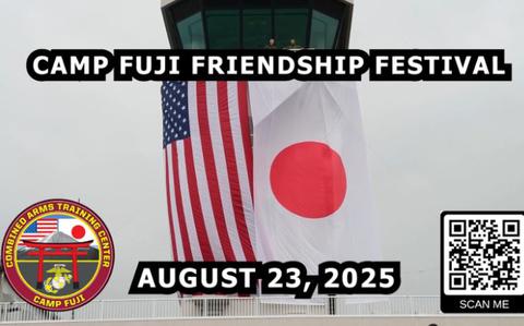 Photo Of The screenshot of the video. An American flag and a Japanese flag can be seen.