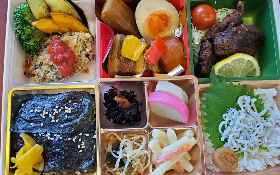 Japanese meal