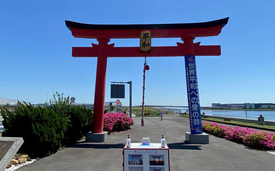 Ootorii (the Large Torii Gate)