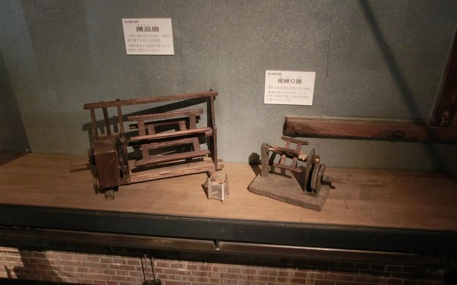 Some tools for producing silk.