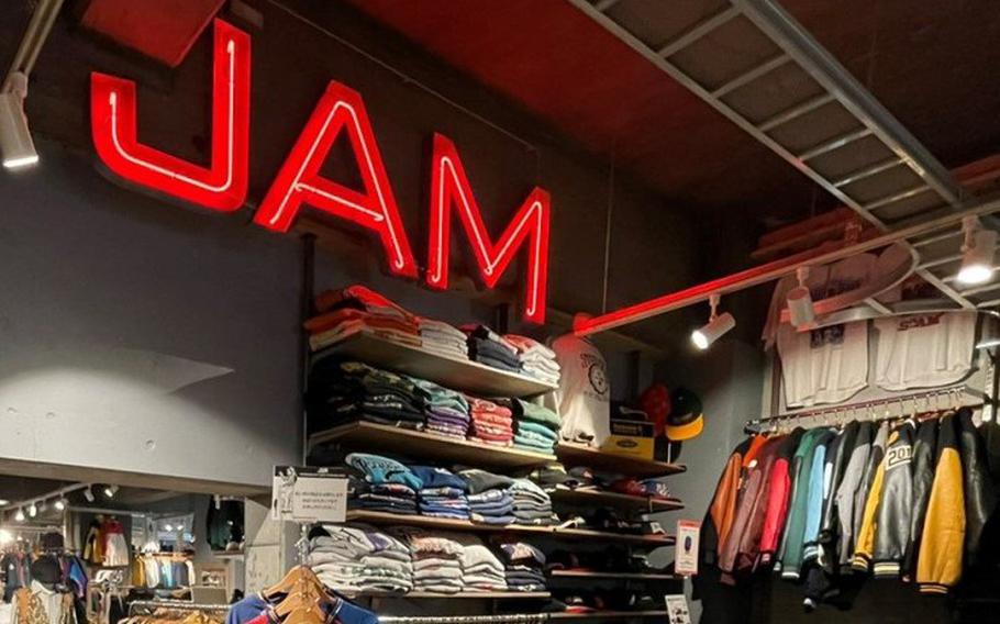 JAM exterior
