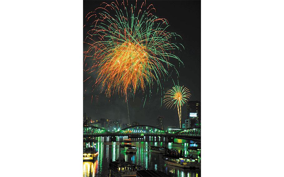 Sumida Fireworks