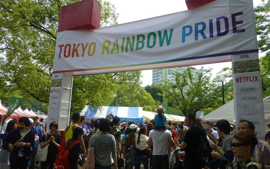 Tokyo Rainbow Pride