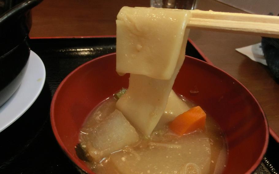 Okkirikomi