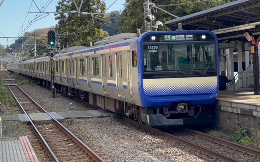 JR Yokosuka Line train