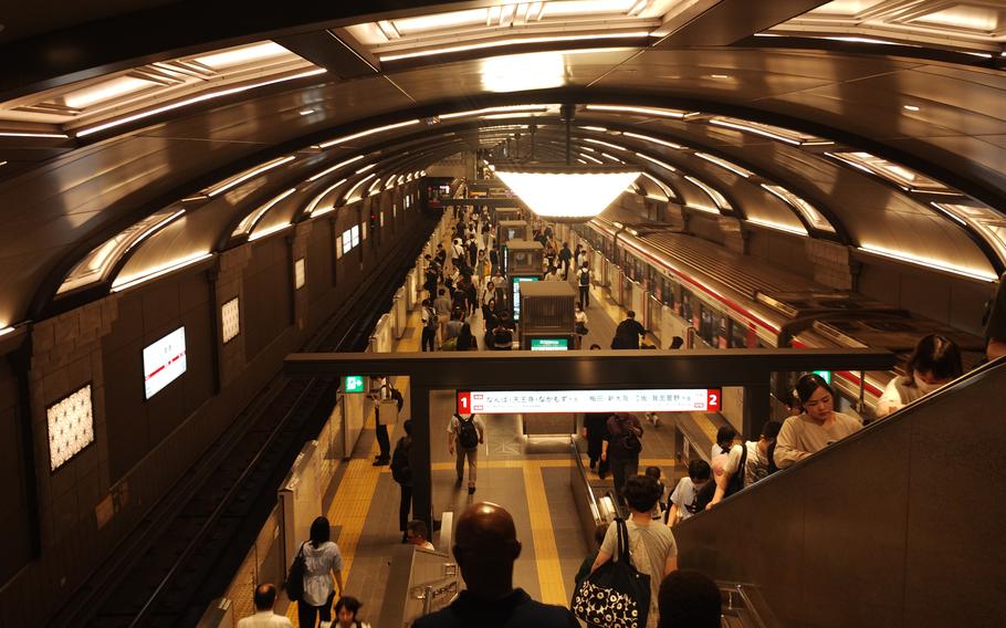 platform