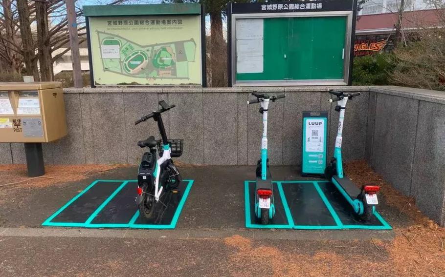 A LUUP Port, showing parked e-bikes and e-scooters.