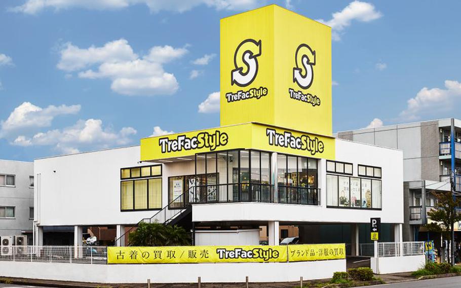 TreFacStyle exterior