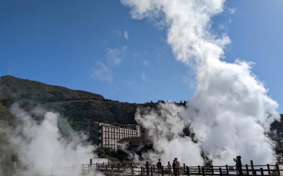 Unzen fumeroles