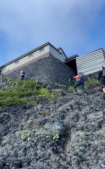 Climbing Mt. Fuji