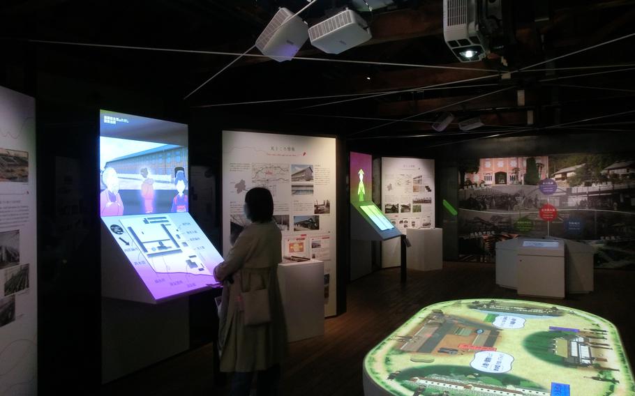 The interior of Sekaito.