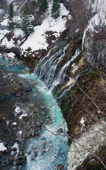 Shirohige Waterfall