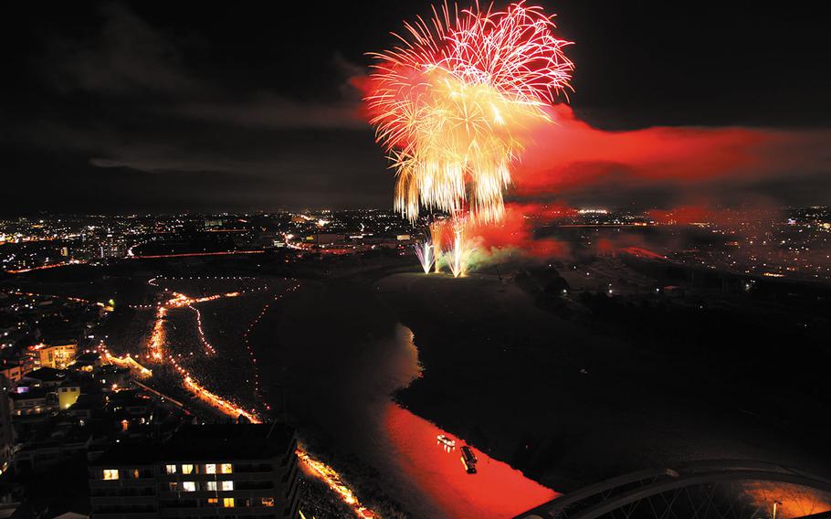 Atsugi Ayu Festival Fireworks