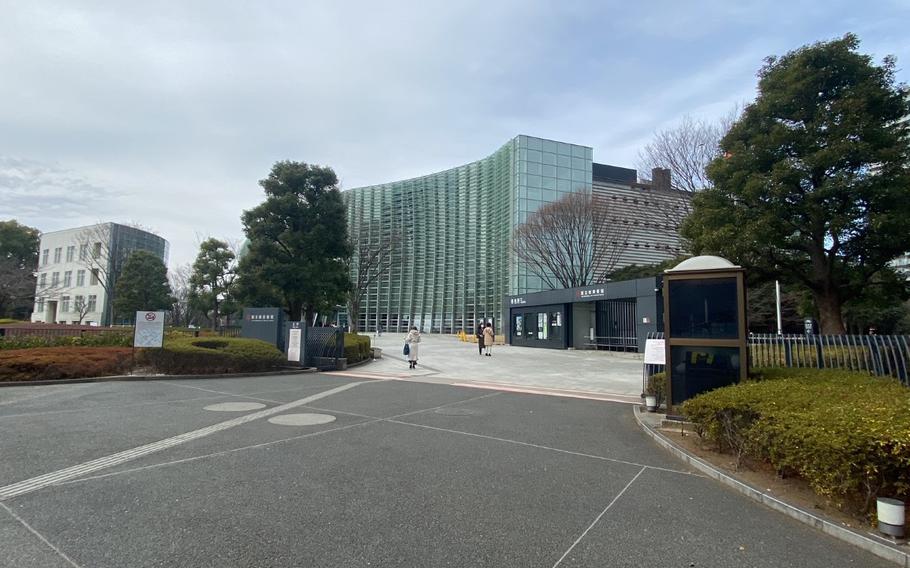 The exterior of The National Art Center Tokyo.