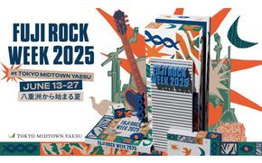 flyer promoting the festival.