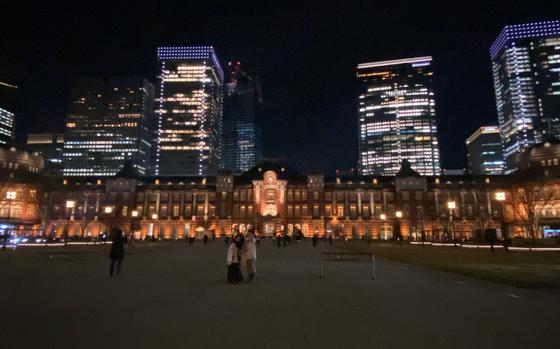 the front photo of Tokyo Station.