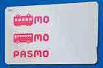Pasmo