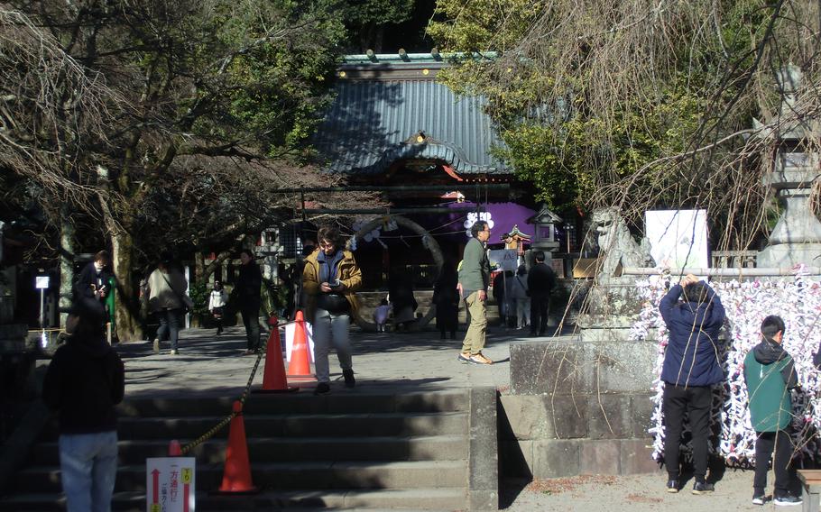 Izusan Shrine