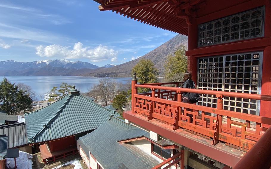 Chuzenji