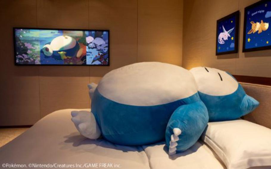 The giant Snorlax plushie is waiting for you at the Pokémon Sleep Suite Stay (not to take home)