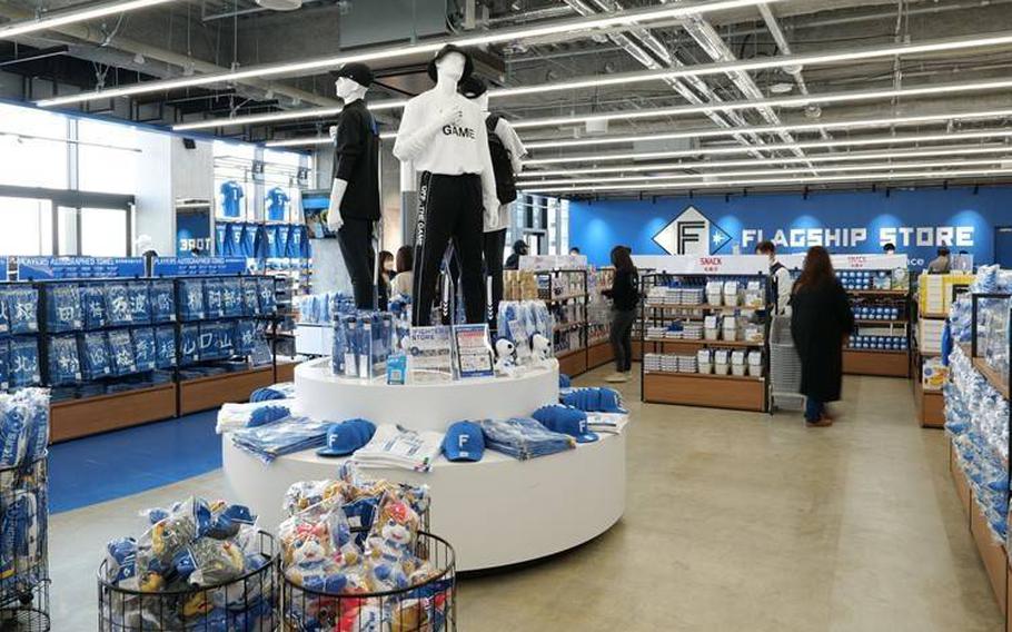 Fighters Flagship Store