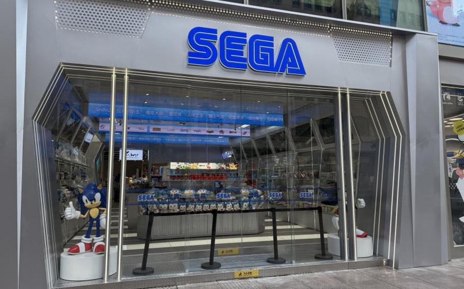 The entrance of SEGA STORE SHANGHAI.