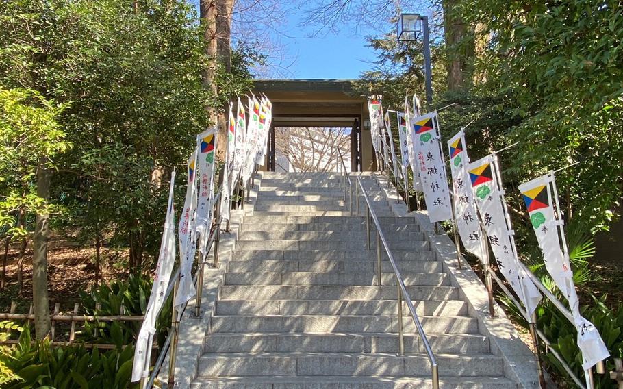 front gate of Togo Jinja