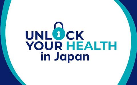 Photo Of screenshot of the video, which says unlock your health in Japan.