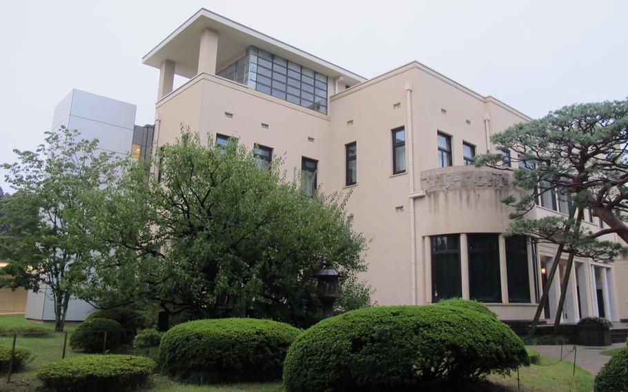 The exterior of the museum.