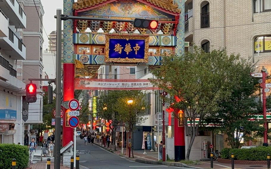 One of the gates of China town in Motomachi, Yokohama City.