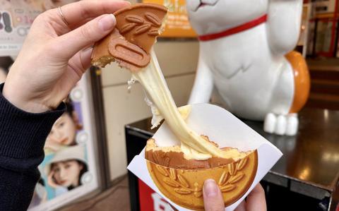 10 yen bread at Mega Don Quijote store in Tokyo