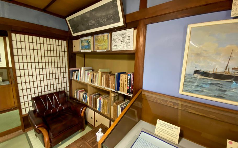 Museum of Japanese Emigration to Hawaii