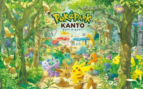 Photo Of PokéPark Kanto set to open in spring 2026: A dream destination for Pokémon fans