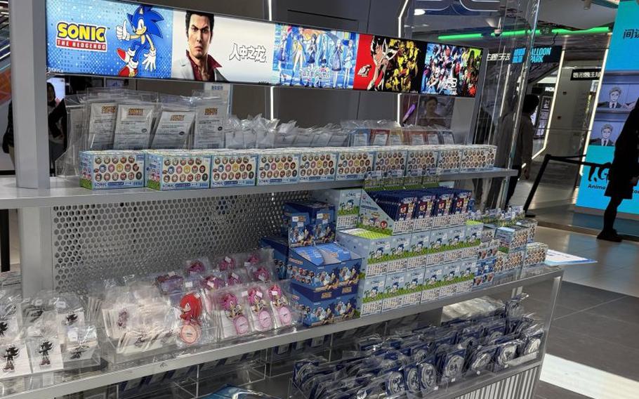 Sega’s goods are displayed.