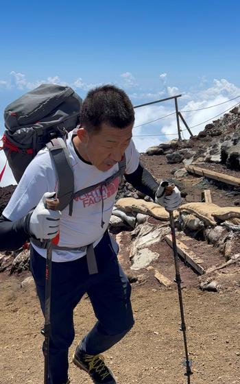 Climbing Mt. Fuji