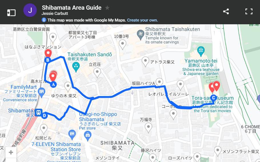 Shibamata Area Guide