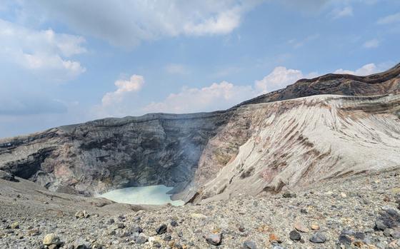 Mt. Aso crater