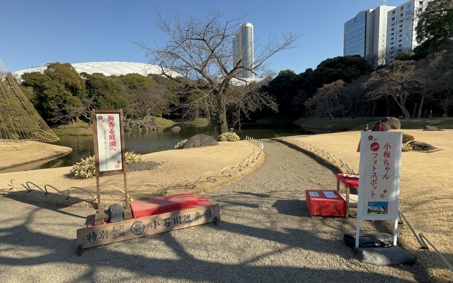 a photo spot in Koshikawa Korakuen.