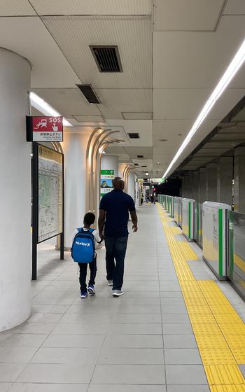 platform